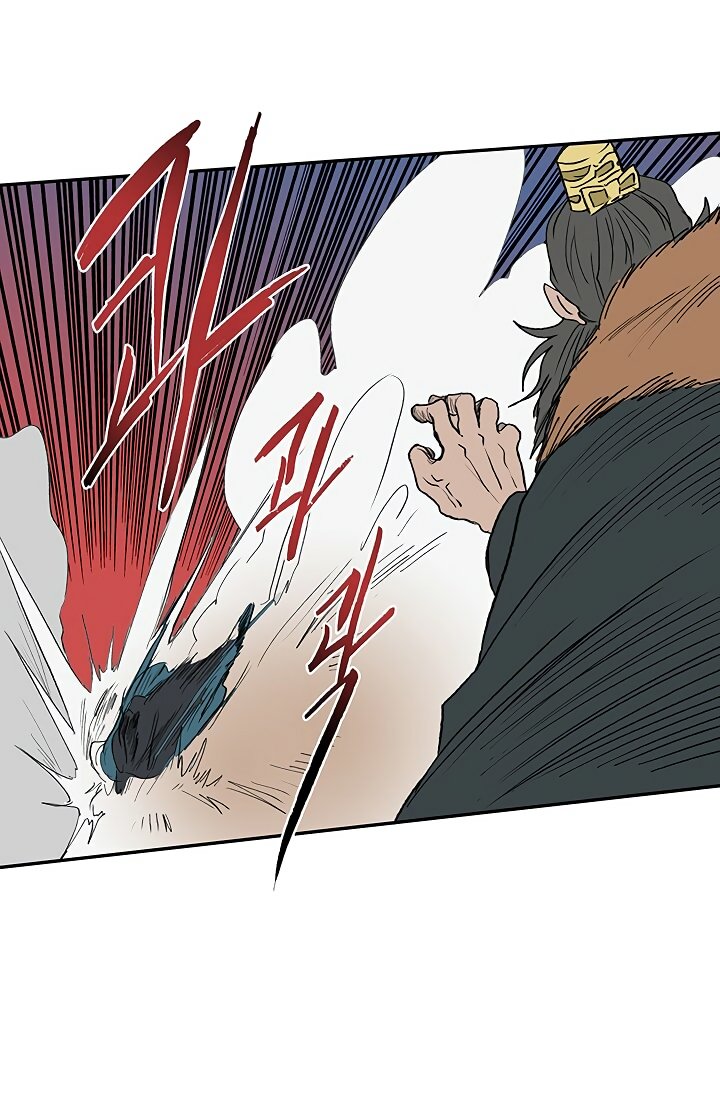 The Scholar's Reincarnation Chapter 90 17